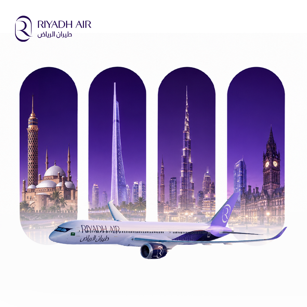 From Riyadh to the World 